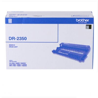 兄弟（brother）通用硒鼓，粉盒DR-2350 原裝硒鼓架黑色（適用HL-2260 2260D 2560D DCP-7080 7080D 7180DN）